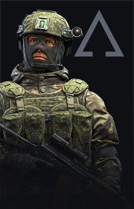 Лазутчик