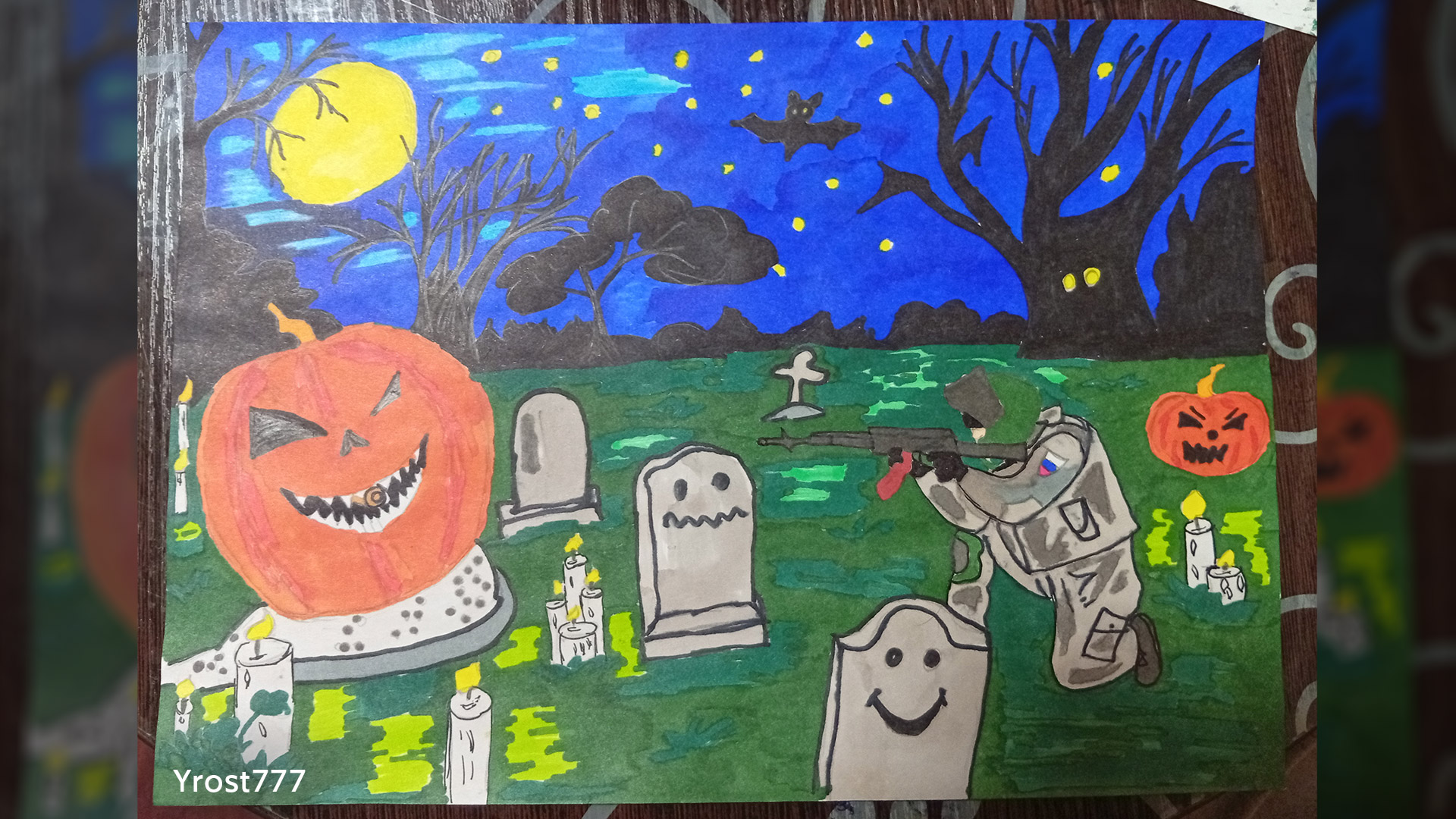 Спасибо за рисунок!